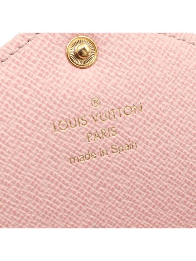 women s long wallet - LOUIS VUITTON - BALAAN 9