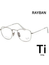 Titanium glasses frame RB8157V 1224 silver ultra light - RAY-BAN - BALAAN 1