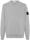 Compass Patch Cotton Sweatshirt Melange Grey - STONE ISLAND - BALAAN 2