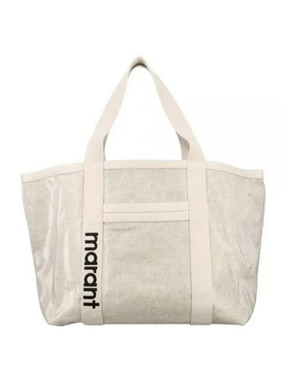 Darwen Tote Bag Cream - ISABEL MARANT - BALAAN 2