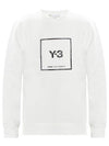 Reflative Square Logo Crew Neck Sweatshirt White - Y-3 - BALAAN 2