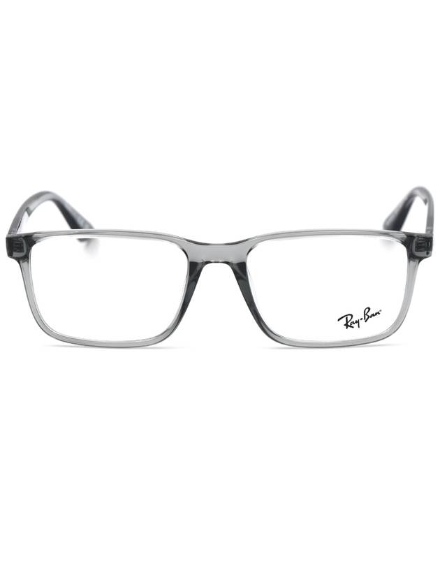 RayBan Glasses RB7241D 8012 - RAY-BAN - BALAAN 1