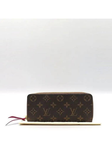 M60742 long wallet - LOUIS VUITTON - BALAAN 1