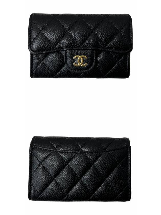 Classic Grained Calfskin Card Wallet Black - CHANEL - BALAAN 5