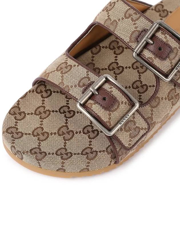 Men's Strap Slide Sandals Beige - GUCCI - BALAAN 8