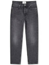 Tapered Fit Denim Cotton Straight Jeans Black - AMI - BALAAN 2