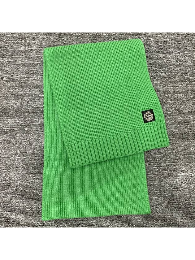 Kids Logo Patch Wool Cashmere Muffler Green 7916N02Z3 V0050 - STONE ISLAND - BALAAN 2