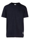 Men's Center Back Striped Short Sleeve T-Shirt Navy - THOM BROWNE - BALAAN 2