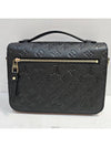 Mono Empreinte Pochette Metis Cross Bag - LOUIS VUITTON - BALAAN 7