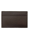 Ophidia GG Leather Card Wallet Brown - GUCCI - BALAAN 3