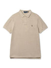 Custom Slim Fit Mesh Polo Shirt Expedition Dune Header C - POLO RALPH LAUREN - BALAAN 2