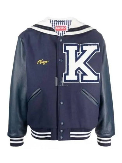 Men's Sailor Varsity Wool Jacket Navy - KENZO - BALAAN 2