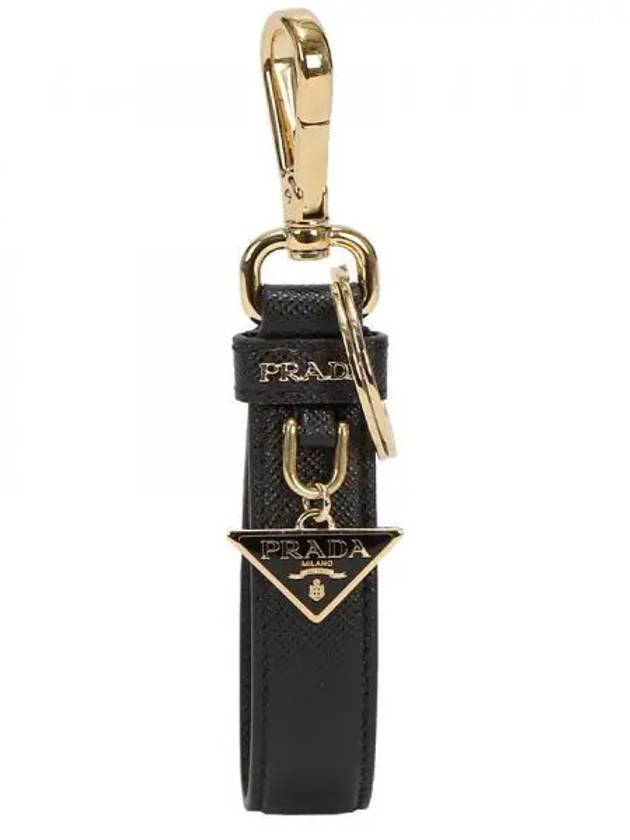 Saffiano Small Logo Charm Key Holder Black - PRADA - BALAAN 2