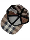 Logo Check Cotton Ball Cap Birch Brown - BURBERRY - BALAAN 4