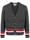 Men's Jersey Stitch Shetland Stripe Classic V-Neck Cardigan Grey - THOM BROWNE - BALAAN 1