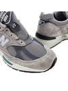 U991V2 Low Top Sneakers Dove Gray - NEW BALANCE - BALAAN 4