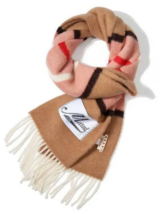 Striped Brushed Scarf Brown - MARNI - BALAAN 2