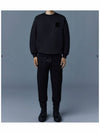 Max Crew Neck Double Face Jersey Sweatshirt Black - MACKAGE - BALAAN 3