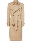 Westminster Heritage Trench Coat Beige - BURBERRY - BALAAN 2