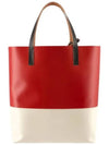 Tribeca Two-Tone Tote Bag Red - MARNI - BALAAN 4