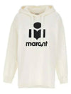 Marly Logo Hoodie White - ISABEL MARANT - BALAAN 2