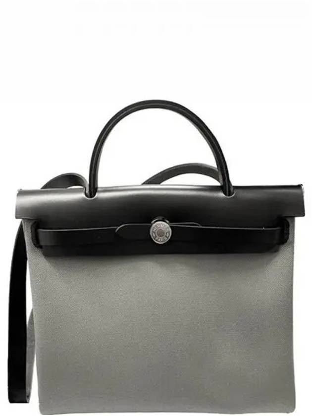 Herbag Zip 31 Tote Bag Grey - HERMES - BALAAN 2