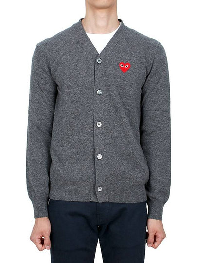 Heart Waffen V-Neck Cardigan Dark Grey - COMME DES GARCONS - BALAAN 2