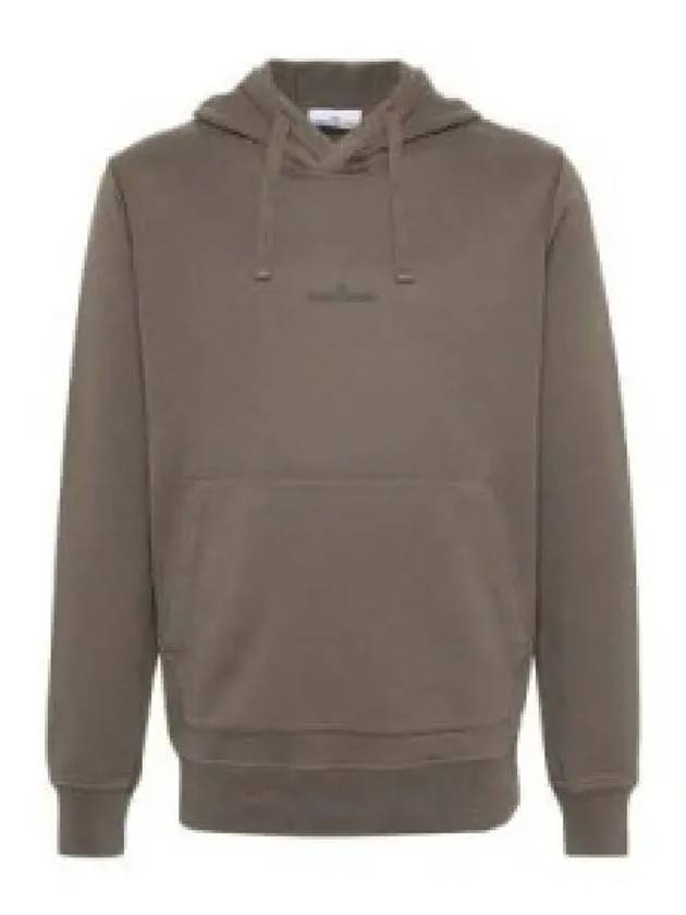 Logo Print Cotton Hoodie Brown - STONE ISLAND - BALAAN 2