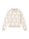 Floral Detail Crew Neck Knit Top Beige - KENZO - BALAAN 1