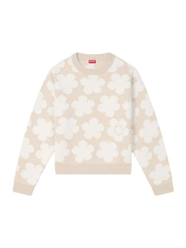 Floral Detail Crew Neck Knit Top Beige - KENZO - BALAAN 1