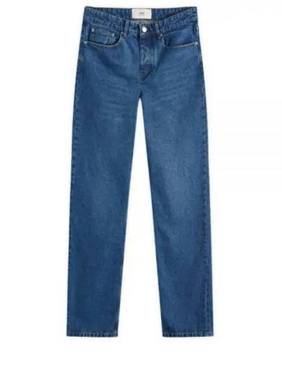 Paris Straight Jeans Blue - AMI - BALAAN 2