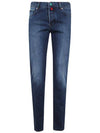 Men's Cotton Straight Jeans Blue - KITON - BALAAN 1