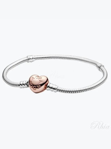 580719 Moment Heart Snake Chain Bracelet - PANDORA - BALAAN 1