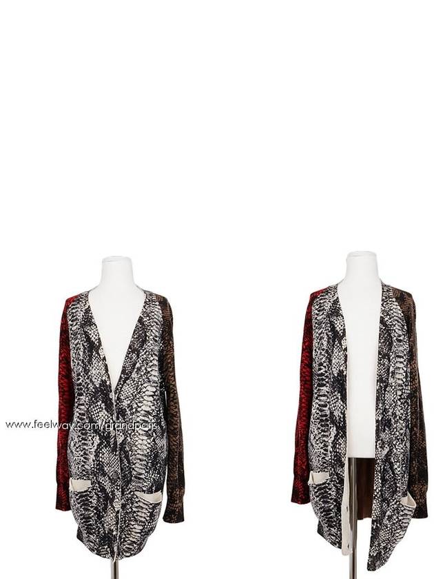 women cardigan - MARKUS LUPFER - BALAAN 7