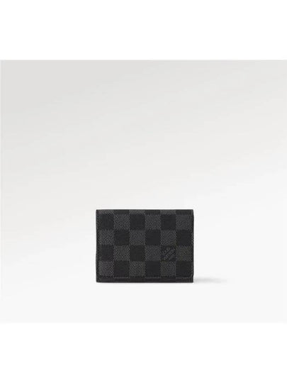 Damier Envelope Business Card Wallet Graphite - LOUIS VUITTON - BALAAN 2