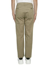 Cotton Chino Straight Pants Beige Khaki - AMI - BALAAN 5