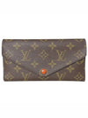 M60139 long wallet - LOUIS VUITTON - BALAAN 2