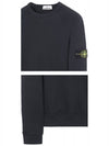 Wappen Patch Round Sweatshirt Navy - STONE ISLAND - BALAAN 6