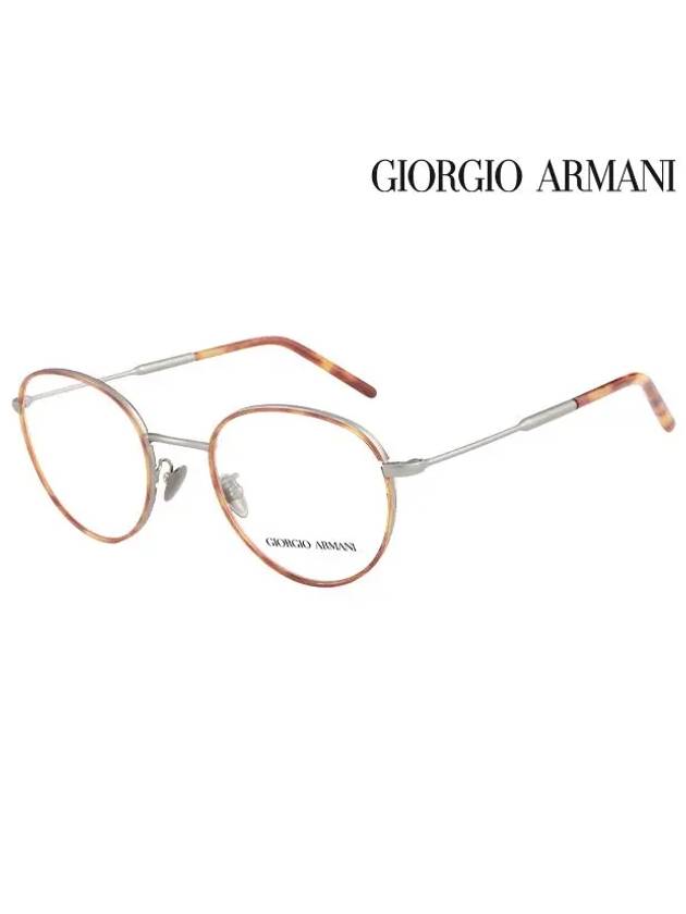 Glasses Frame AR5111J 3332 Round Men Women - GIORGIO ARMANI - BALAAN 2