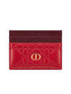 Caro Freesia Calfskin Card Wallet Red - DIOR - BALAAN 1