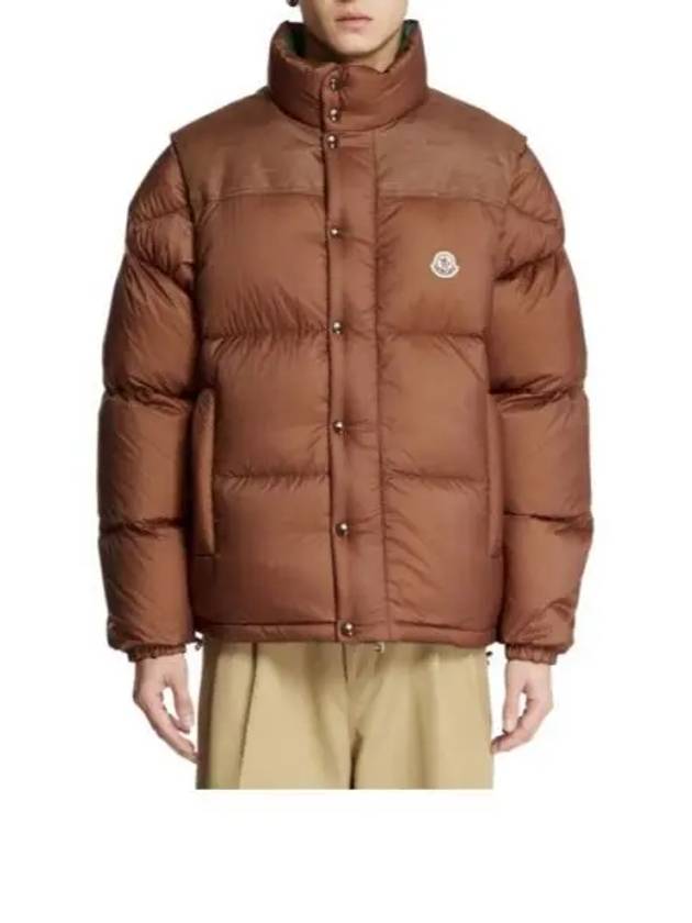 1A00211 5985T 263 Verone Reversible Short Down Jacket - MONCLER - BALAAN 1