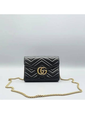 474575 crossbody bag - GUCCI - BALAAN 1