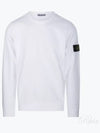 Wappen Patch Crew Neck Cotton Sweatshirt White - STONE ISLAND - BALAAN 2