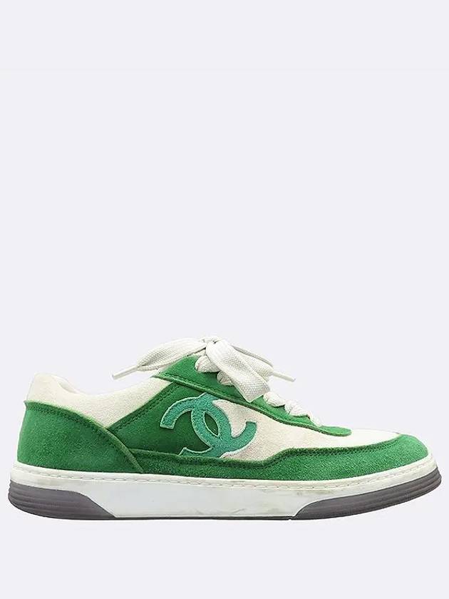 G39978 White Green Color Suede Orca Tennis Sneakers 36 - CHANEL - BALAAN 4