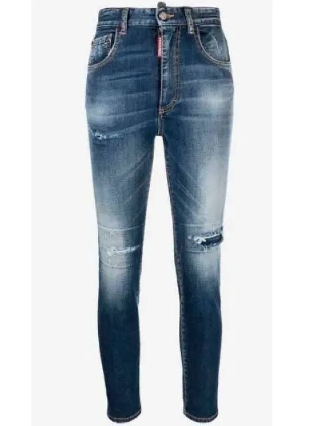 Diss Detail High Waist Cropped Twiggy Jeans Blue - DSQUARED2 - BALAAN 2