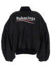 Embroidered Logo Bomber Jacket Black - BALENCIAGA - BALAAN 3