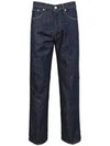 Men's Hard Twist Denim Straight Pants Blue - AURALEE - BALAAN 6