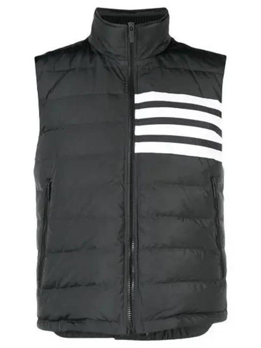 4 Bar Poly Twill Down Vest Charcoal - THOM BROWNE - BALAAN 2