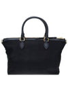 Gold Pocono Nylon Tote Bag Black - PRADA - BALAAN 4