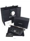 women cross bag - CHANEL - BALAAN 1